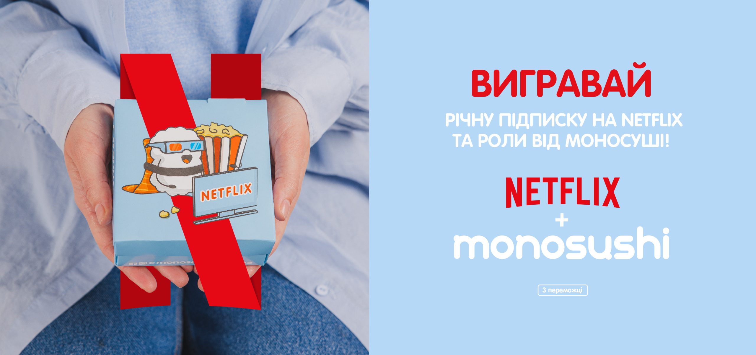 новини