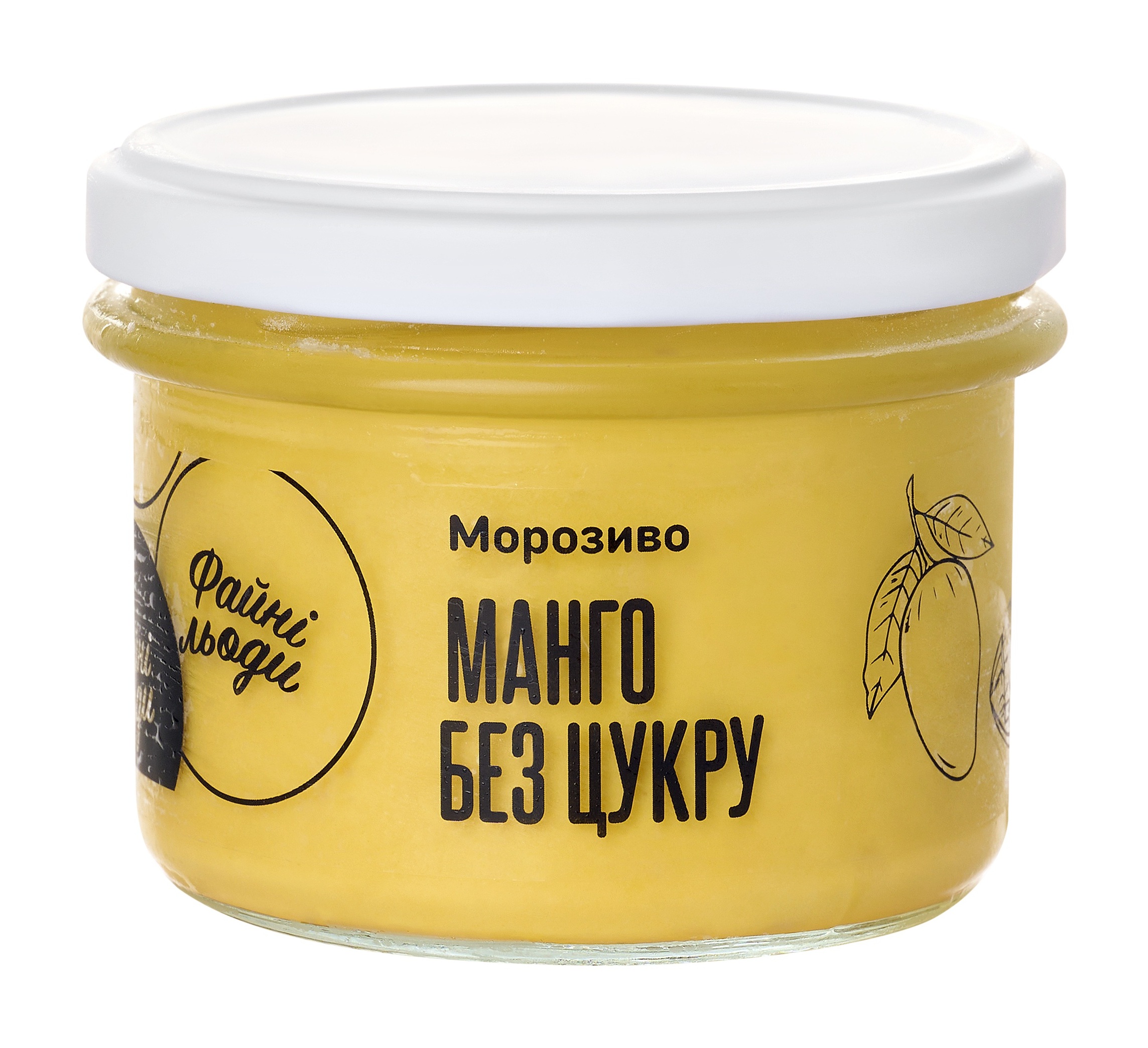 Морозиво Манго без цукру