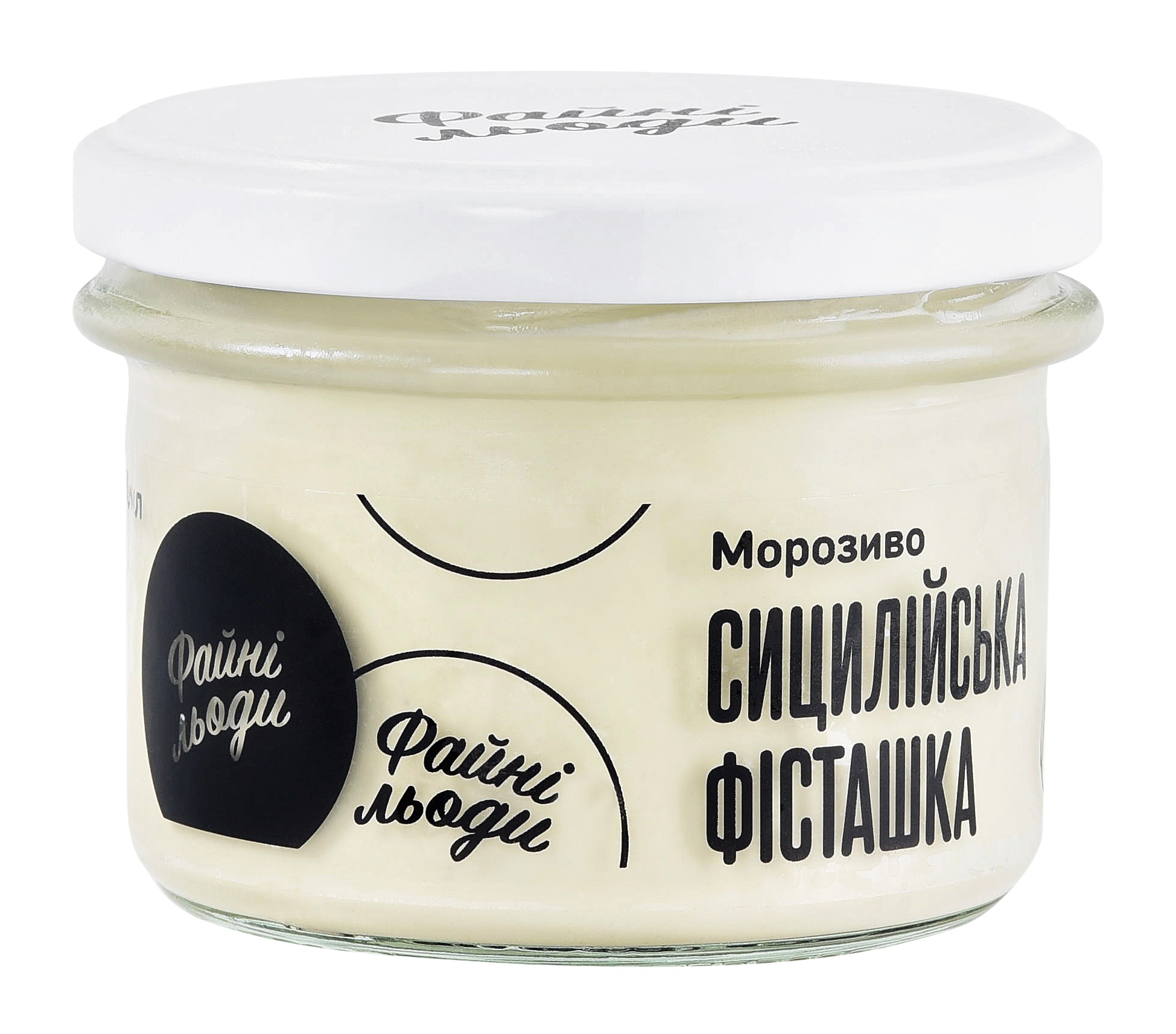 Морозиво Сицилійська фісташка